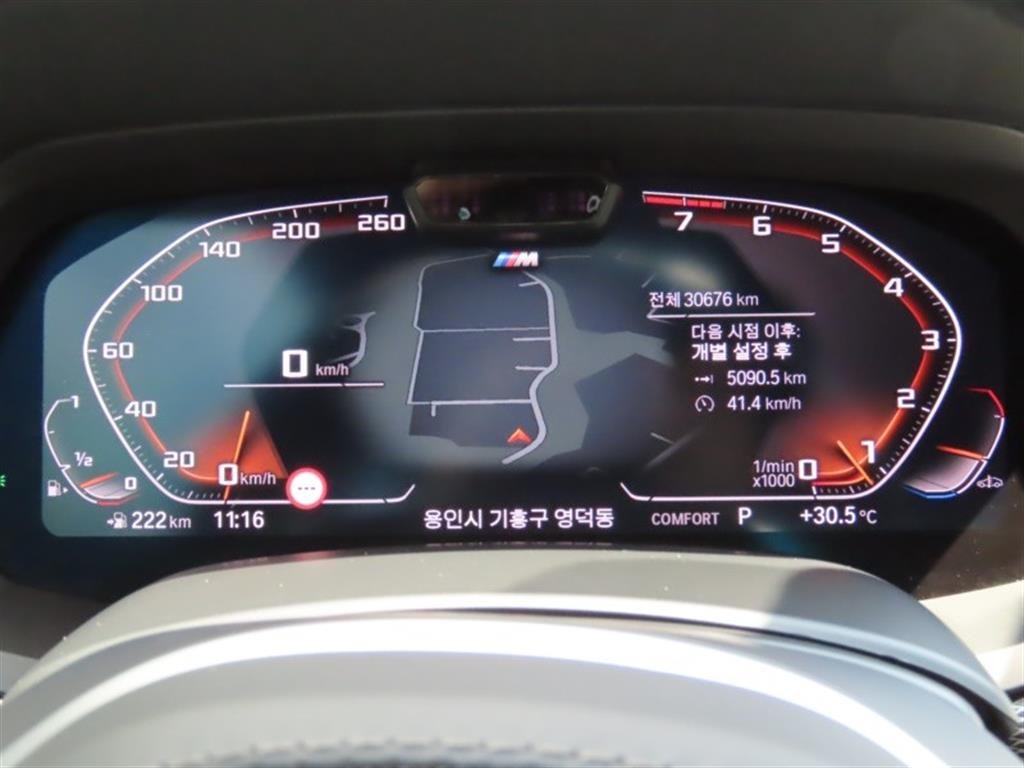 BMW X5 X5 (G05) xDrive 40i M 스포츠 이미지 5