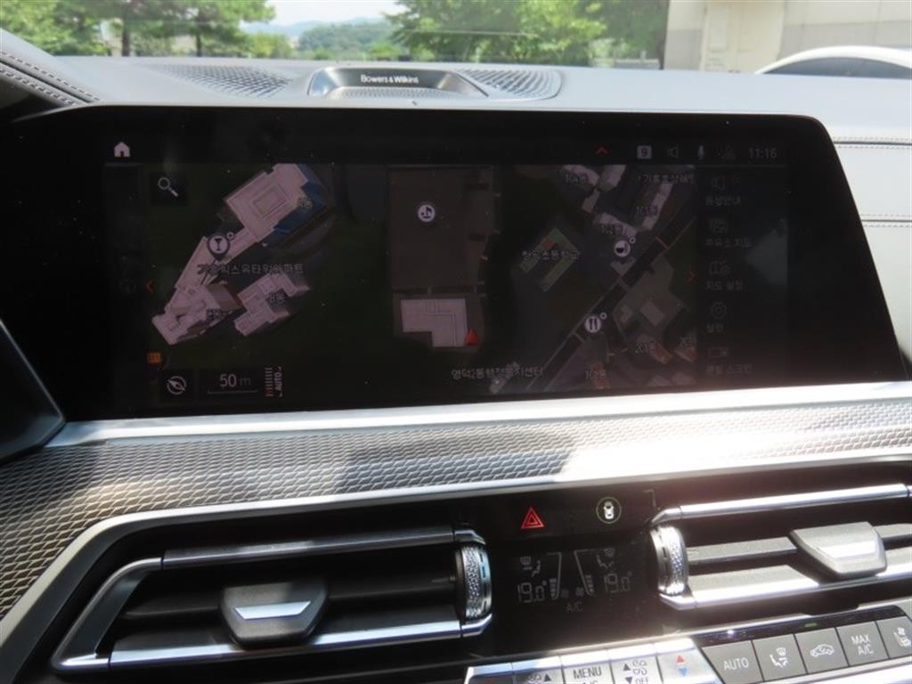 BMW X5 X5 (G05) xDrive 40i M 스포츠 이미지 8
