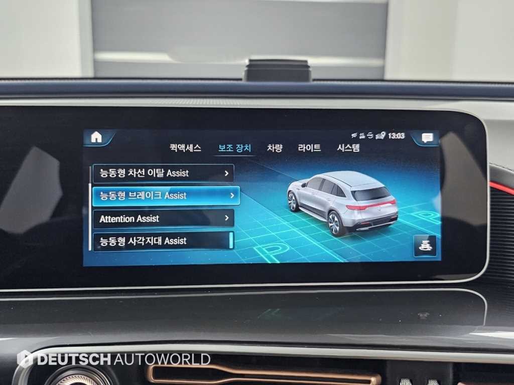 벤츠 EQC EQC N293 EQC 4MATIC 1886 Edition 이미지 17