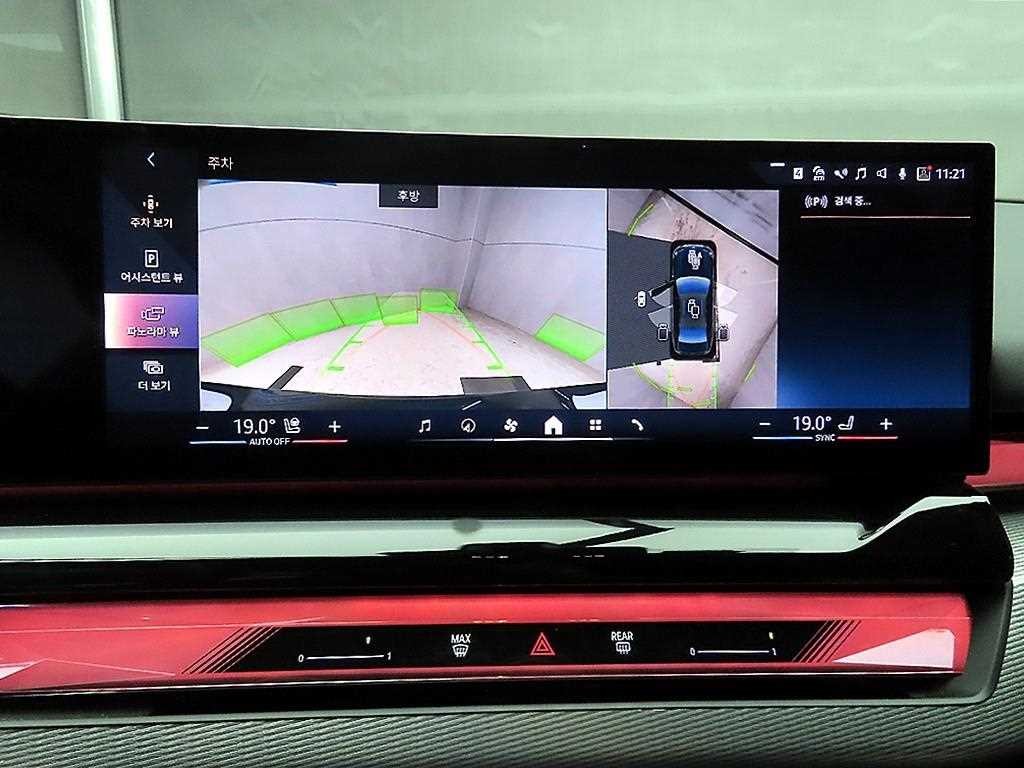 BMW 5시리즈 5시리즈 (G60) 520i M 스포츠 이미지 14