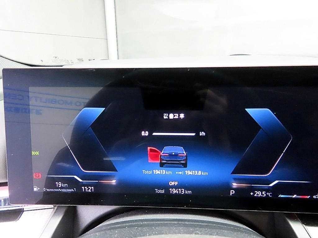 BMW 5시리즈 5시리즈 (G60) 520i M 스포츠 이미지 8