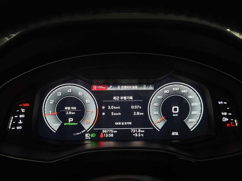 아우디 A6 A6 (C8) 45 TFSI 콰트로 프리미엄 이미지 13