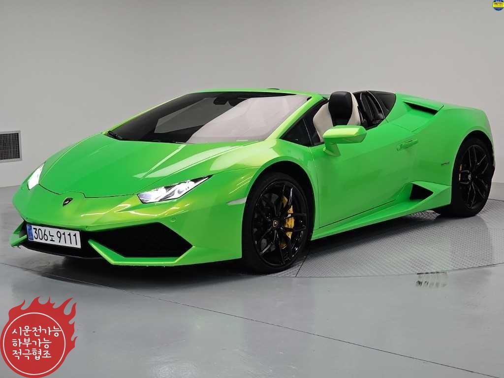 람보르기니 우라칸 LP610-4 스파이더 이미지 1