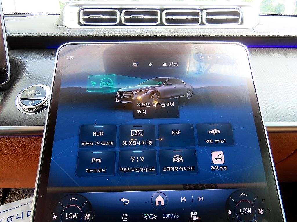벤츠 S 클래스 S클래스-W223 S350 d 이미지 15