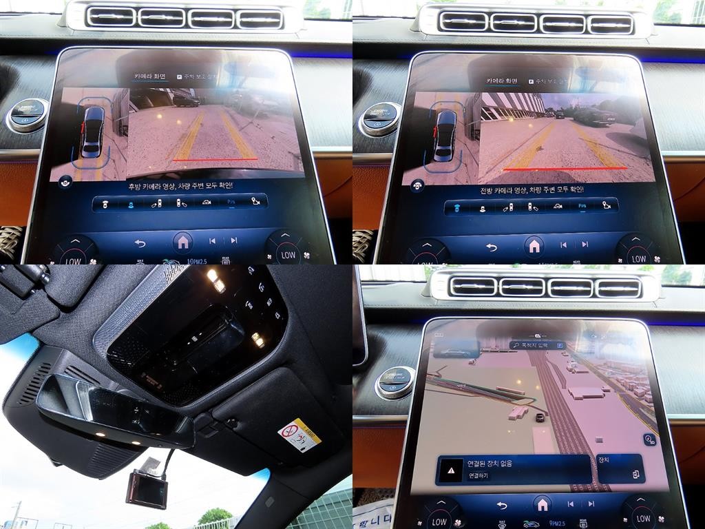 벤츠 S 클래스 S클래스-W223 S350 d 이미지 17