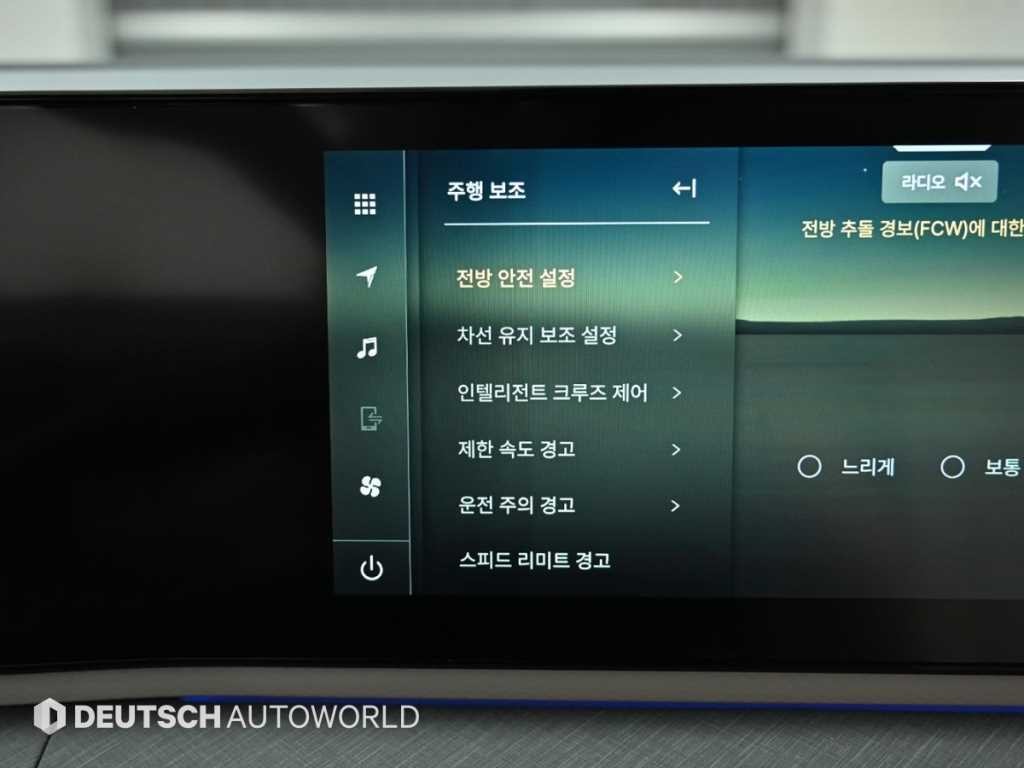 KG모빌리티(쌍용) 토레스 더 뉴 토레스 하이브리드 T7 2WD 이미지 17