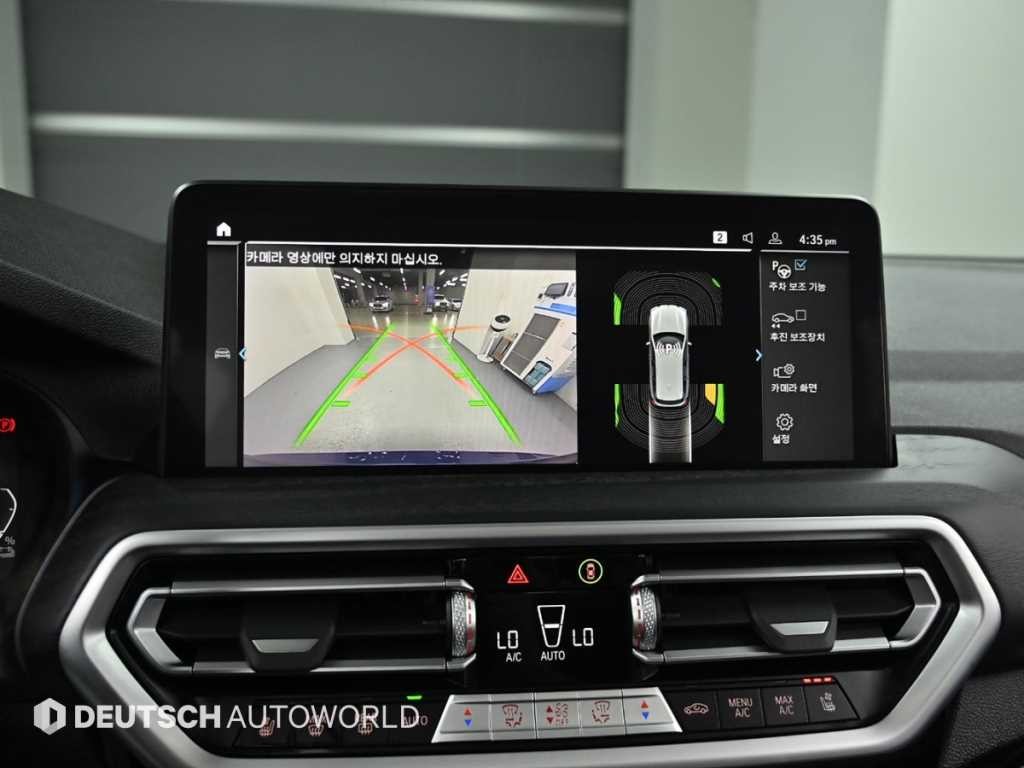 BMW X3 X3 (G01) xDrive 30e M 스포츠 이미지 15