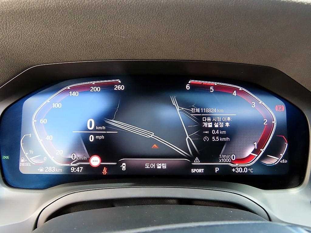 BMW 3시리즈 3시리즈 (G20) 320d M 스포츠 이미지 9