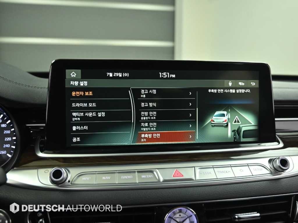 기아 K9 더 K9 3.3 GDI AWD 이미지 17