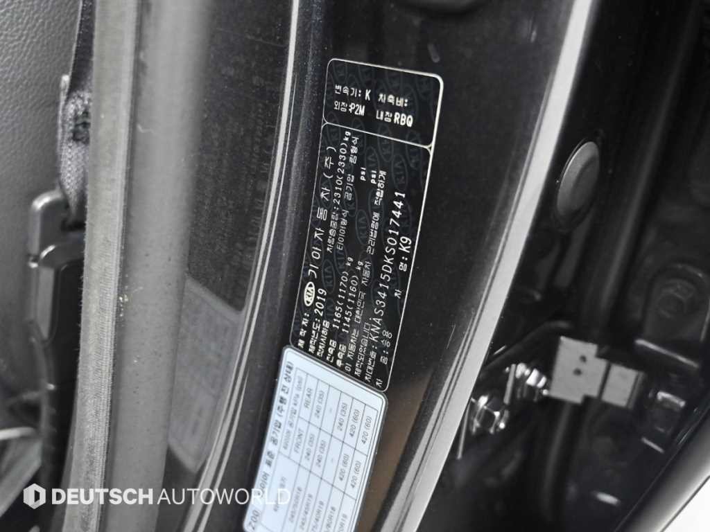 기아 K9 더 K9 3.3 GDI AWD 이미지 20