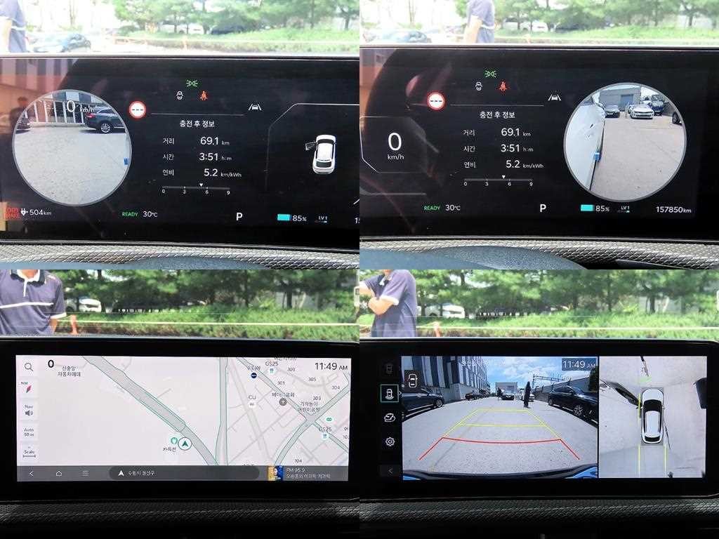 기아 EV6 더 뉴 EV6 롱레인지 4WD 어스 이미지 17