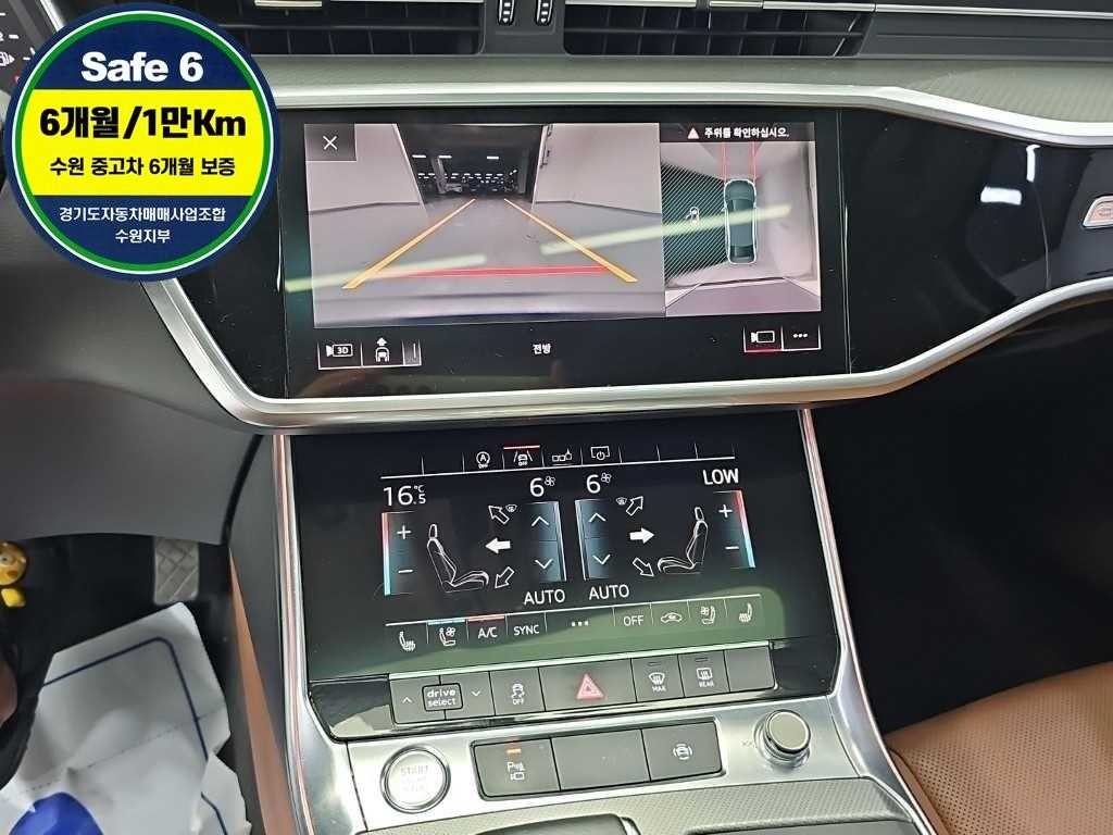 아우디 A6 A6 (C8) 45 TFSI 콰트로 이미지 10