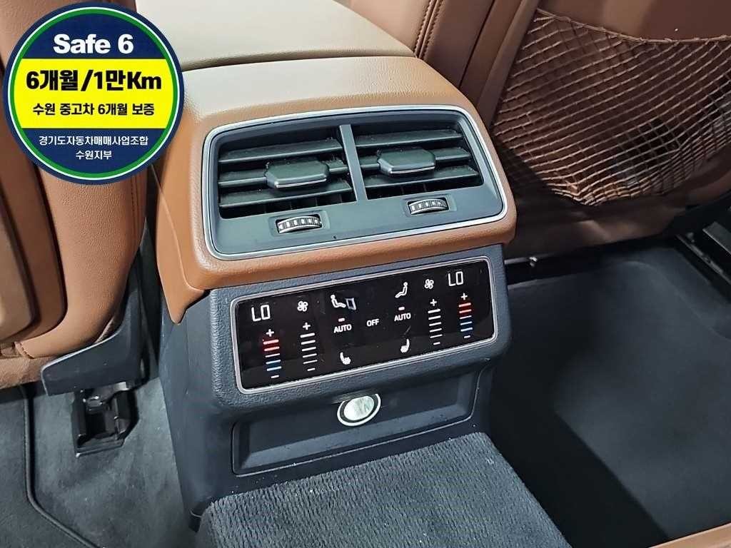아우디 A6 A6 (C8) 45 TFSI 콰트로 이미지 13