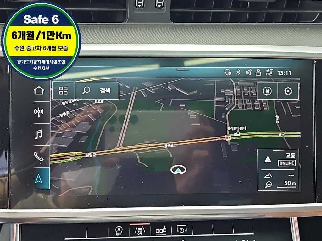 아우디 A6 A6 (C8) 45 TFSI 콰트로 이미지 15