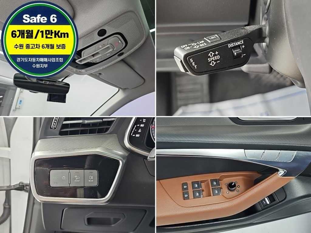 아우디 A6 A6 (C8) 45 TFSI 콰트로 이미지 17
