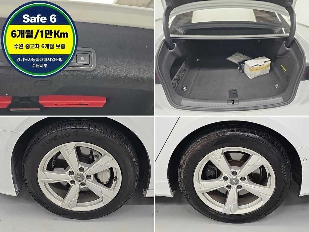 아우디 A6 A6 (C8) 45 TFSI 콰트로 이미지 18