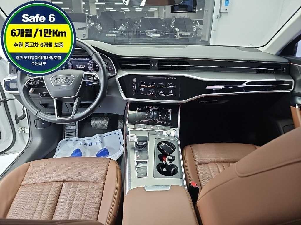 아우디 A6 A6 (C8) 45 TFSI 콰트로 이미지 7