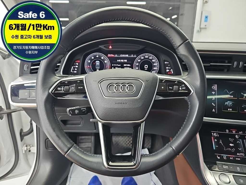 아우디 A6 A6 (C8) 45 TFSI 콰트로 이미지 9
