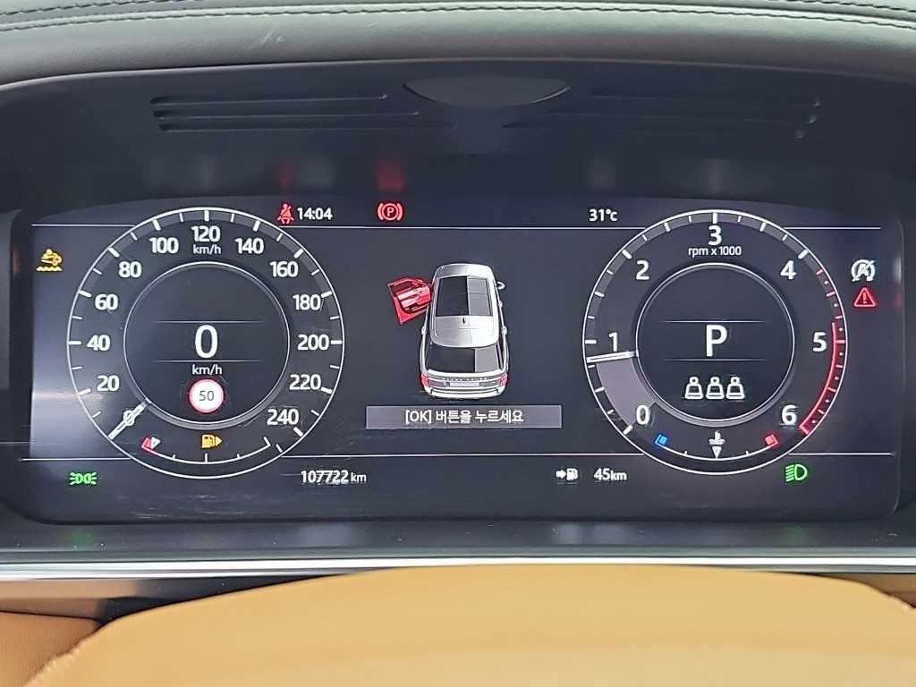 랜드로버 레인지로버 레인지로버 4세대 3.0 D350 AB SWB 이미지 6