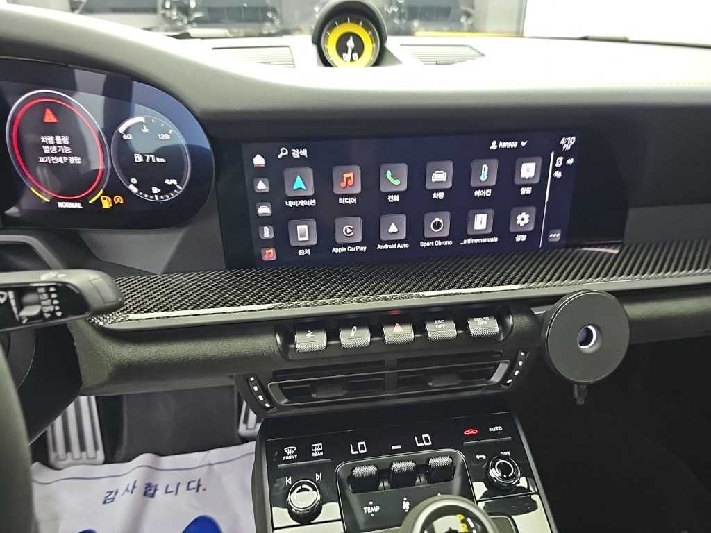 포르쉐 911 911(992) GT3 이미지 10