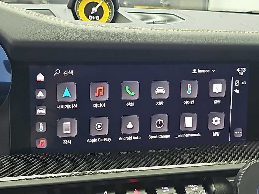 포르쉐 911 911(992) GT3 이미지 13