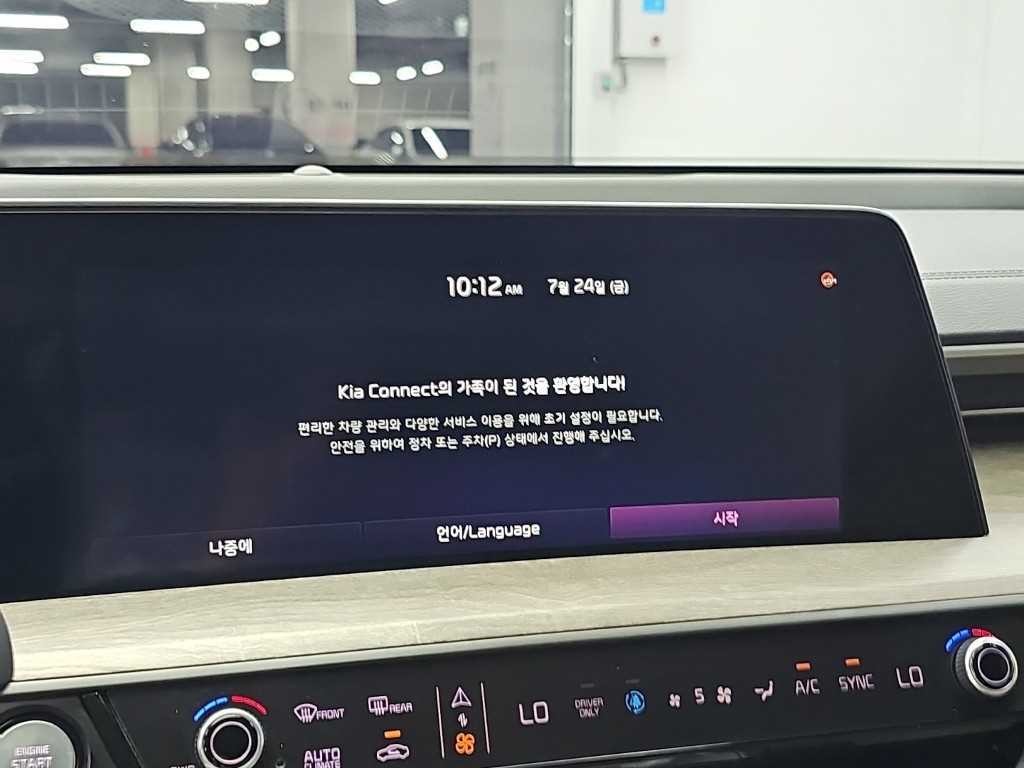 기아 K8 K8 하이브리드 노블레스 이미지 15