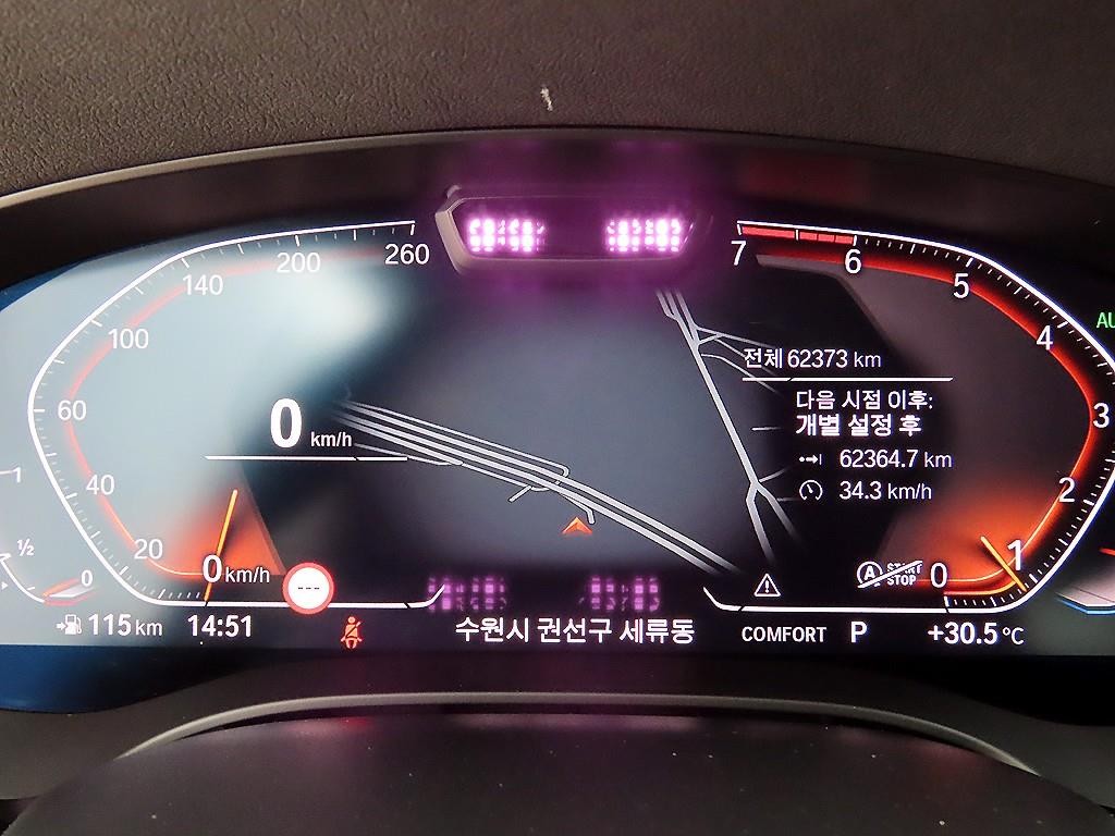 BMW 5시리즈 5시리즈 (G30) 520i 럭셔리 이미지 9