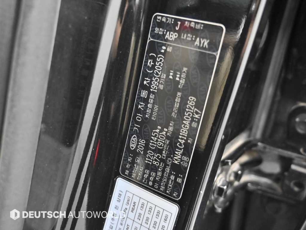 기아 K7 올 뉴 K7 3.3 GDI 노블레스 스페셜 이미지 20