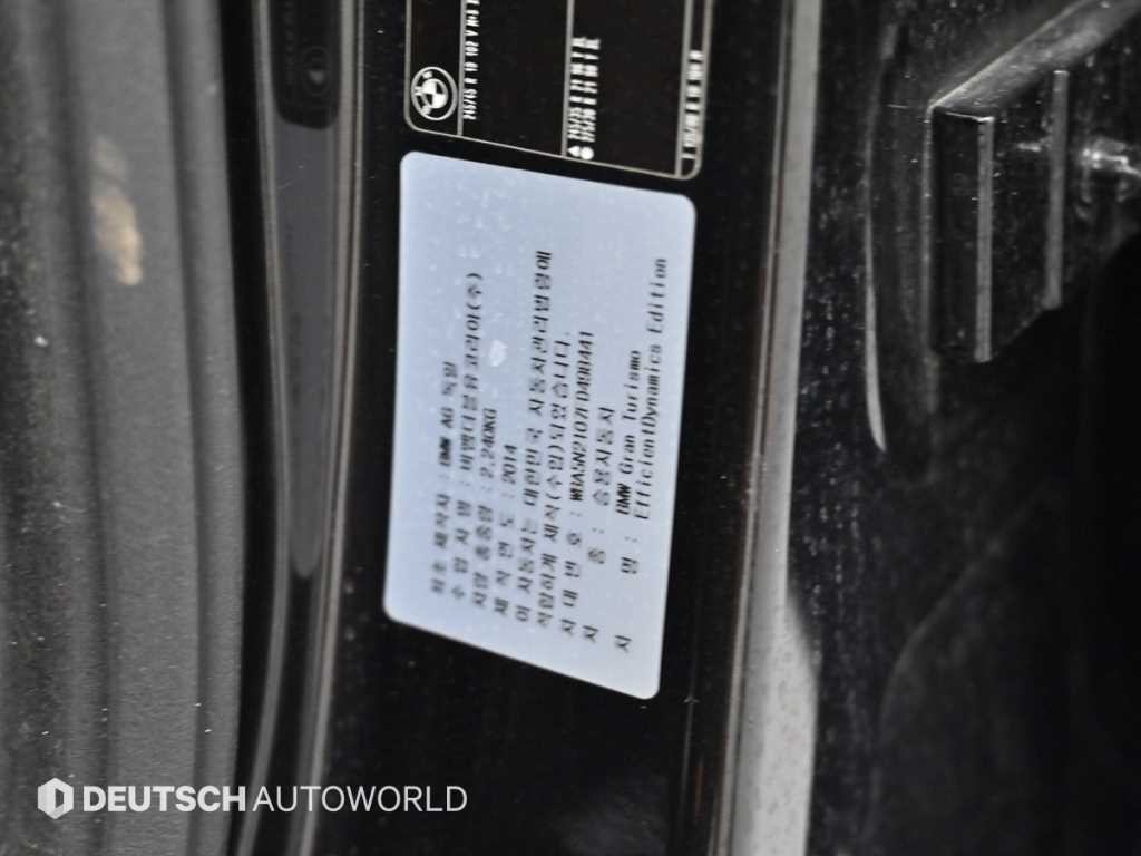 BMW 그란투리스모 5시리즈 GT (F07) GT ED EDITION 이미지 20