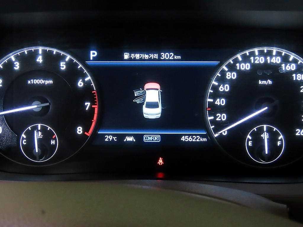 제네시스 G90 3.8 GDI AWD 럭셔리 이미지 9
