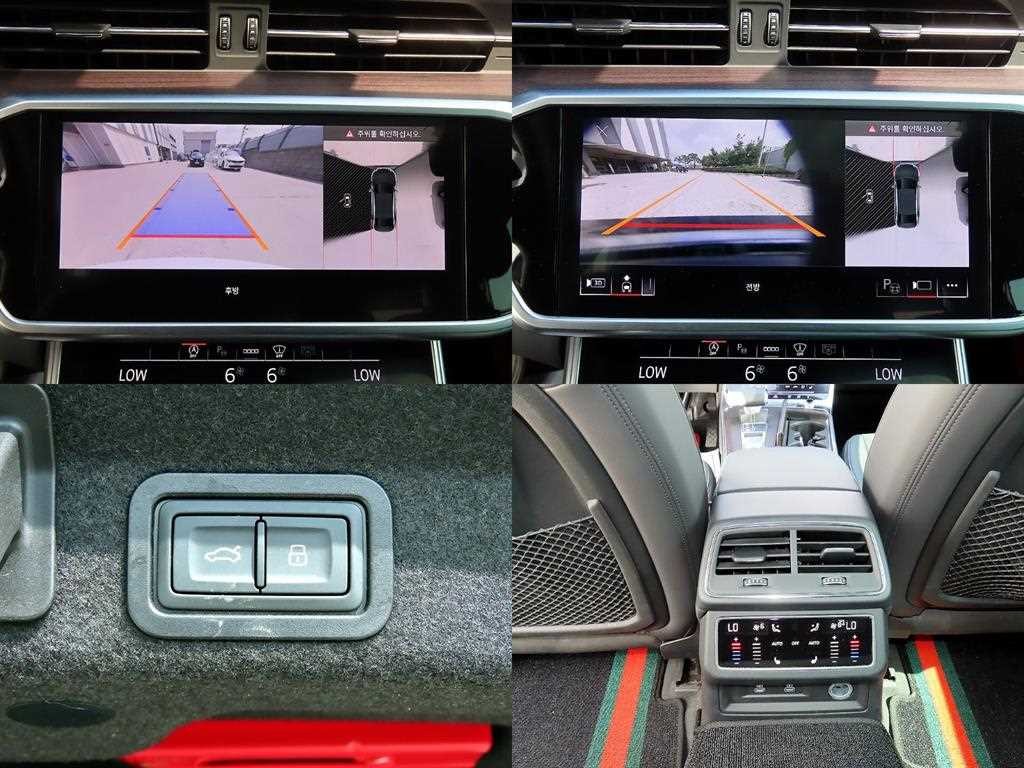 아우디 A6 A6 (C8) 45 TDI 콰트로 프리미엄 이미지 18