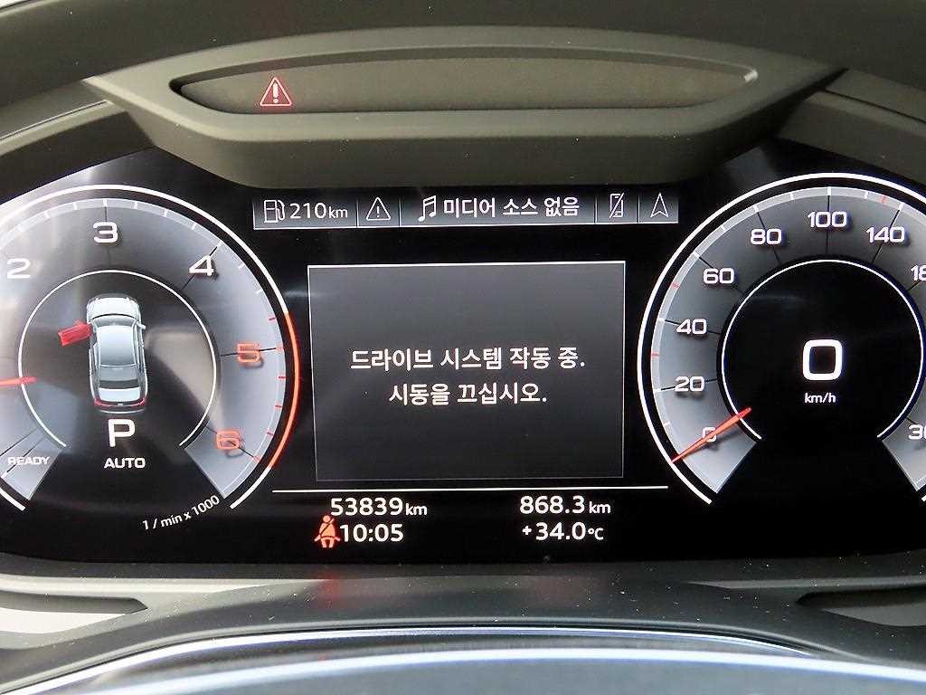 아우디 A6 A6 (C8) 45 TDI 콰트로 프리미엄 이미지 9