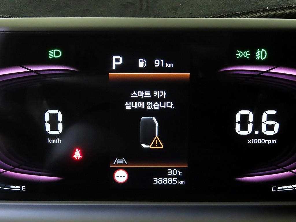기아 셀토스 더 뉴 셀토스 가솔린 1.6 터보 2WD 그래비티 이미지 9