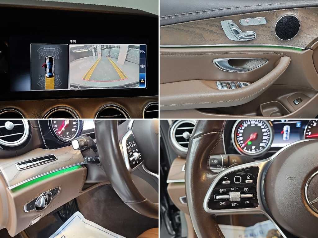 벤츠 E 클래스 E-클래스 W213 E220d 4MATIC 익스클루시브 이미지 16