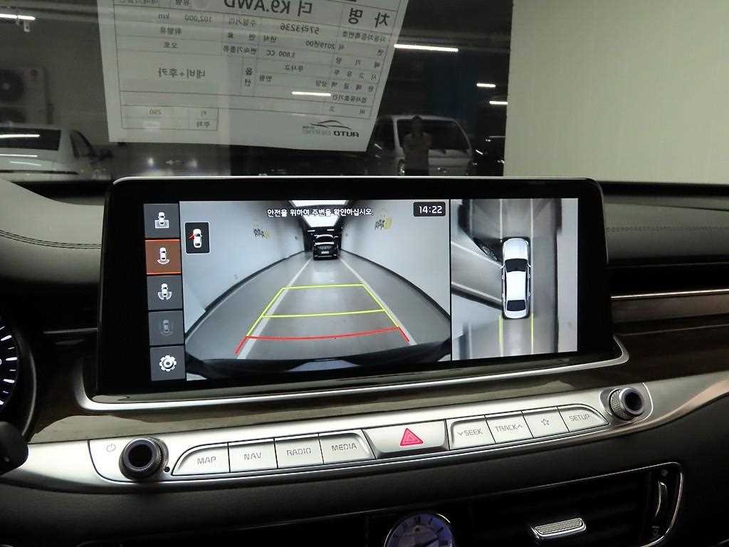 기아 K9 더 K9 3.8 GDI AWD 플래티넘Ⅱ 이미지 14