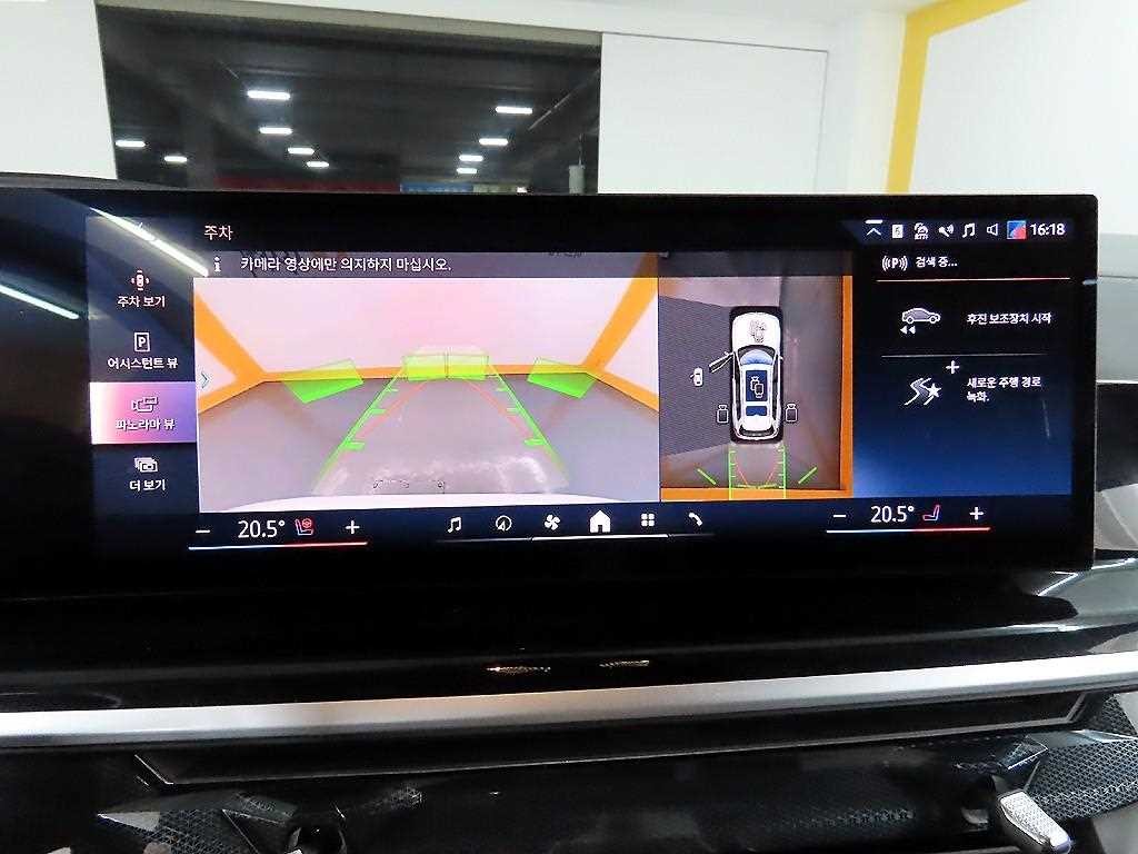BMW X7 X7 (G07) xDrive 40i M 스포츠 이미지 15