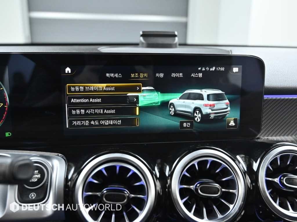 벤츠 GLB 클래스 GLB클래스 X247 GLB 250 4MATIC 이미지 17
