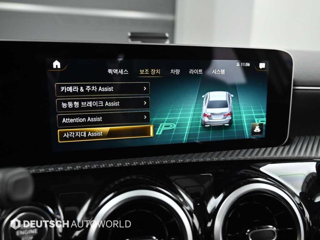 벤츠 A 클래스 A클래스 W177 A220 해치백 이미지 16