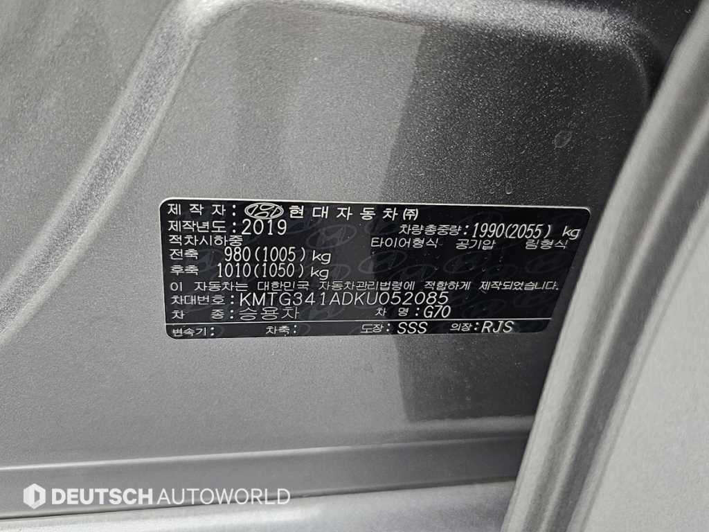 제네시스 G70 2.0T AWD 엘리트 이미지 20