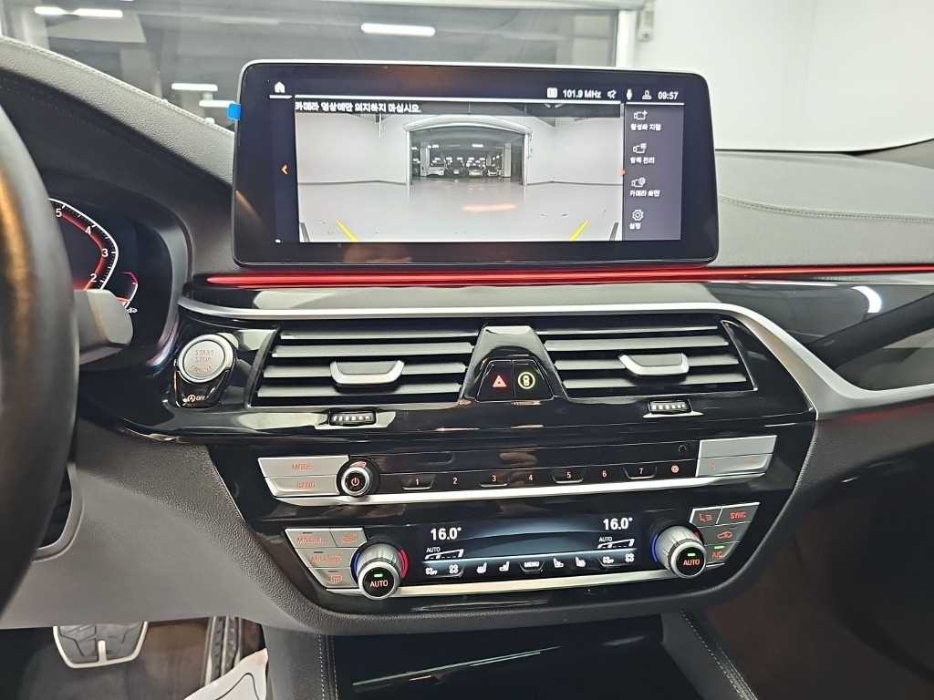 BMW 그란투리스모 6시리즈 GT (G32) 630i xDrive M 스포츠 이미지 10
