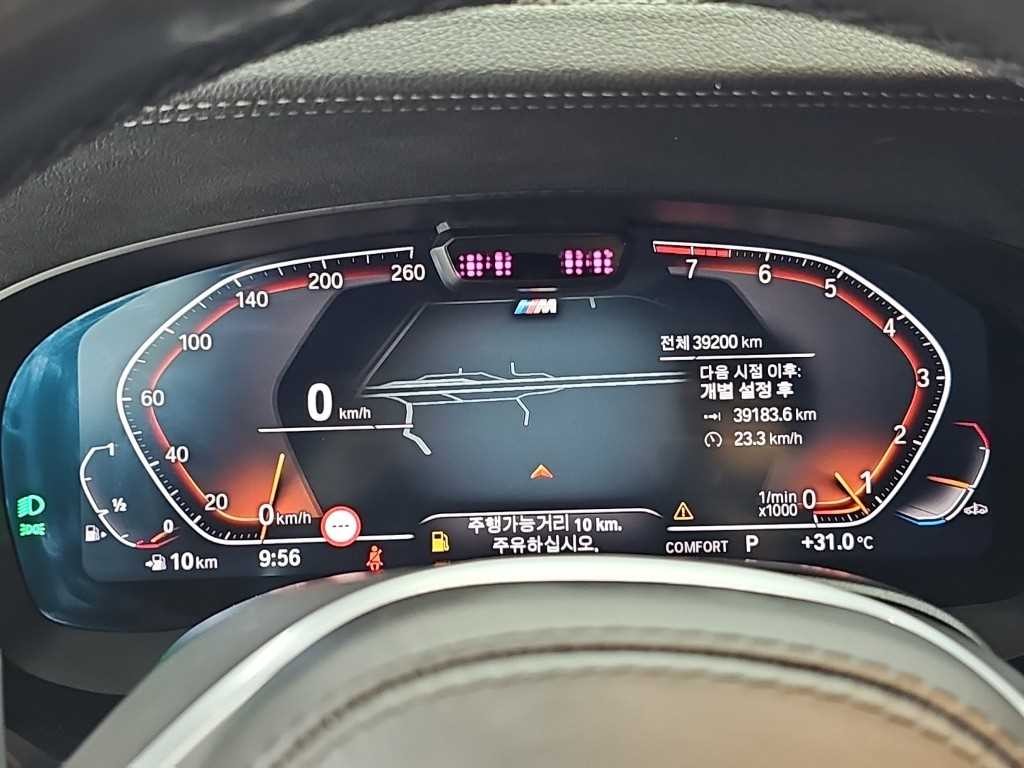 BMW 그란투리스모 6시리즈 GT (G32) 630i xDrive M 스포츠 이미지 6