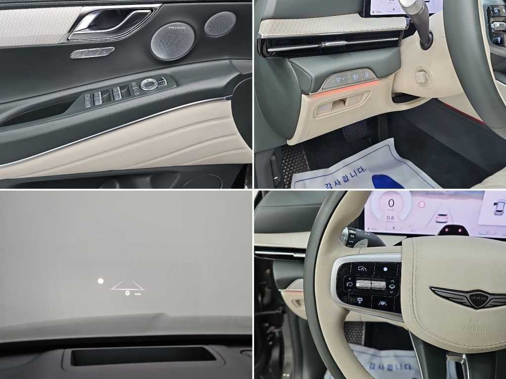 제네시스 GV80 가솔린 2.5T AWD 이미지 17