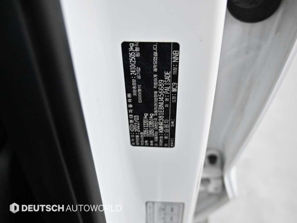 현대 팰리세이드 가솔린 3.8 2WD 프레스티지 이미지 20