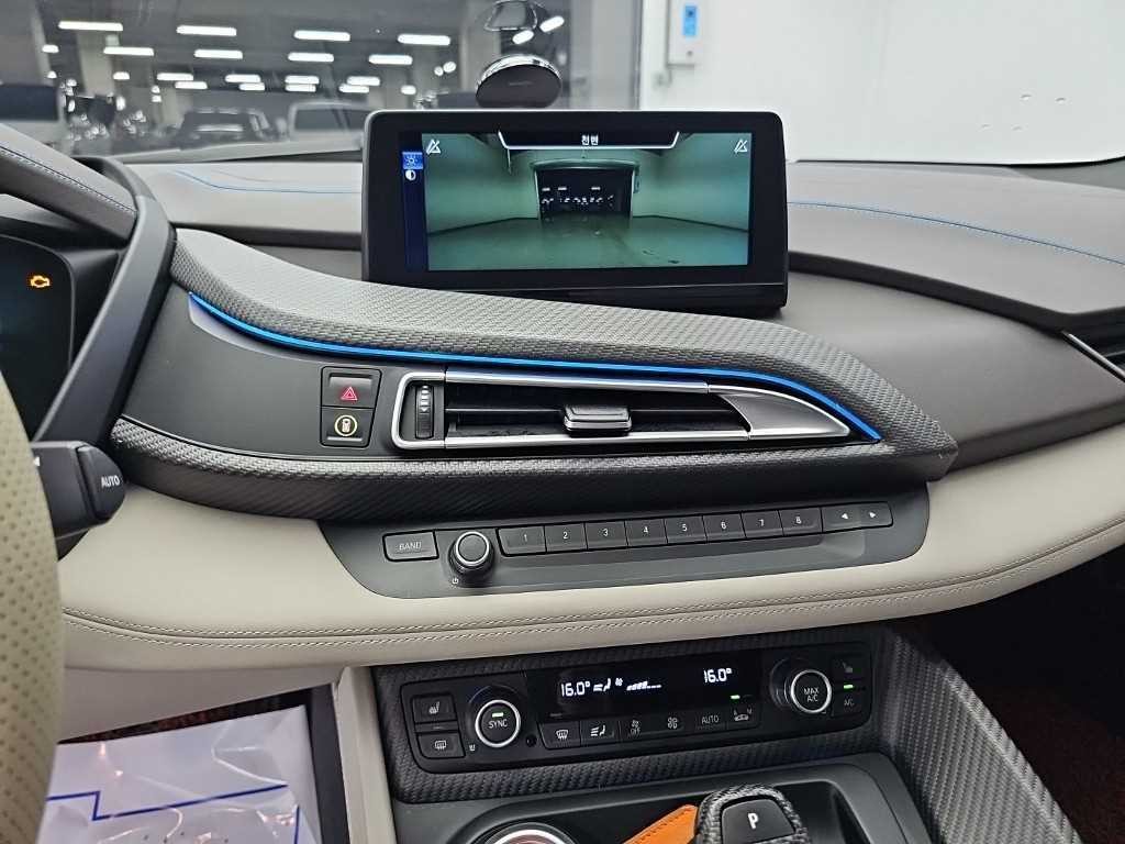 BMW i8 BMW i8 쿠페 이미지 10