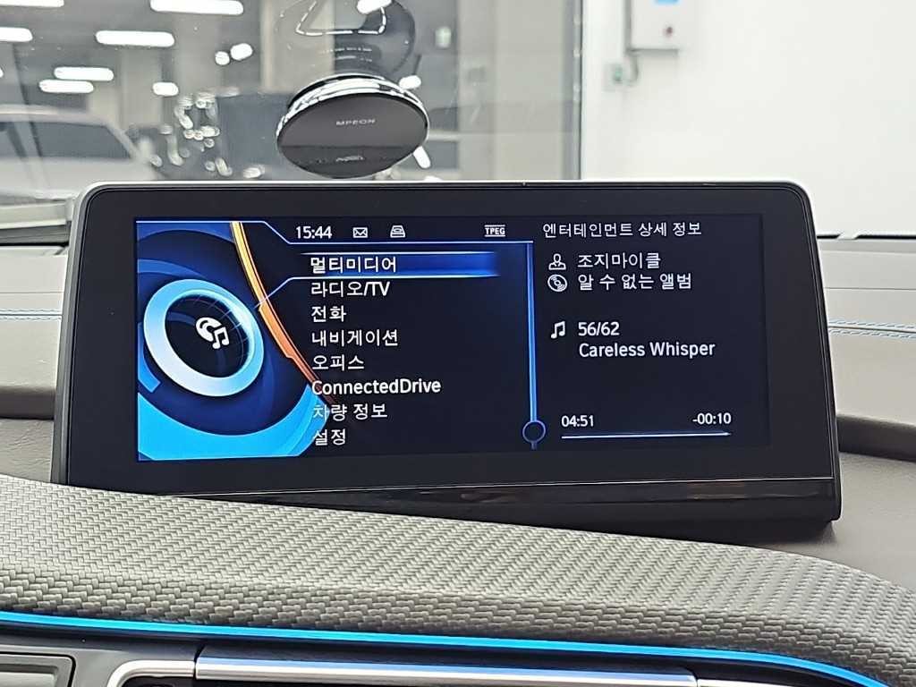 BMW i8 BMW i8 쿠페 이미지 13