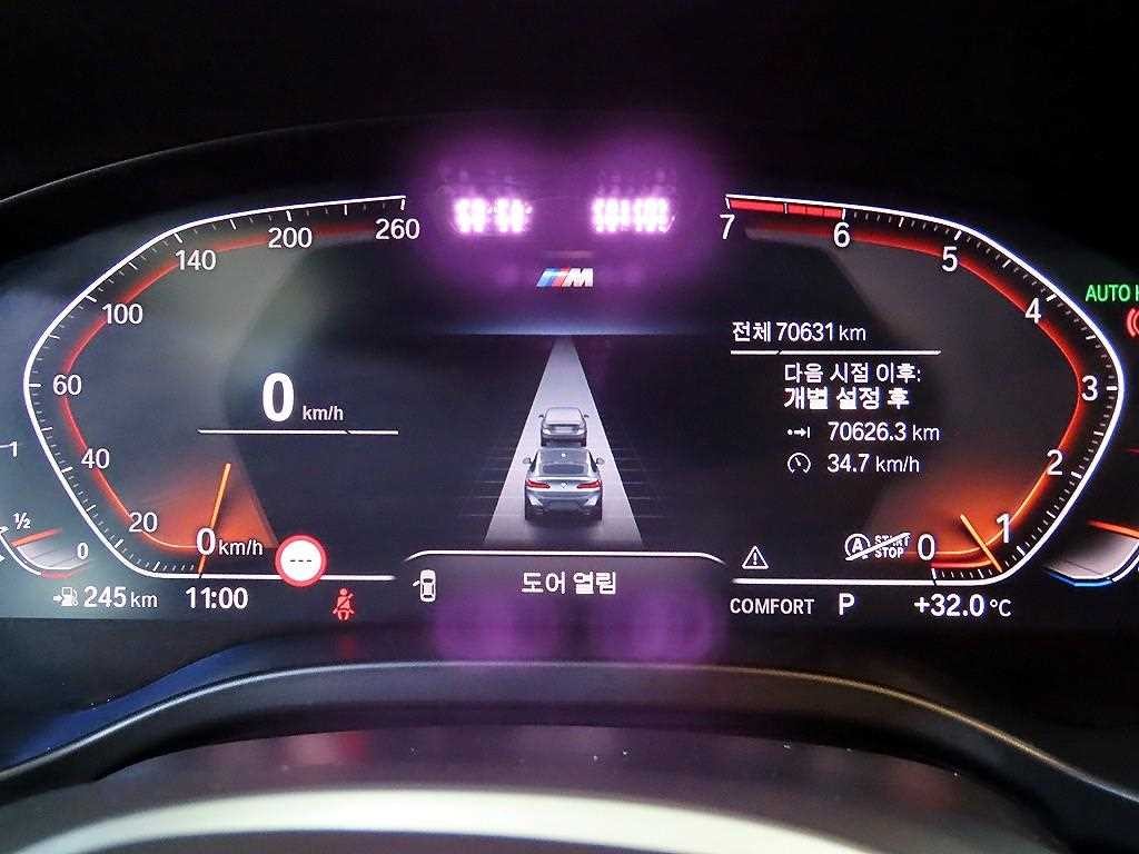 BMW X4 X4 (G02) xDrive 20i M 스포츠 이미지 9