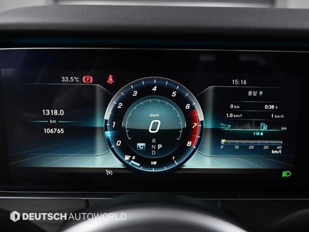 벤츠 E 클래스 E-클래스 W213 E300 4MATIC 아방가르드 이미지 8