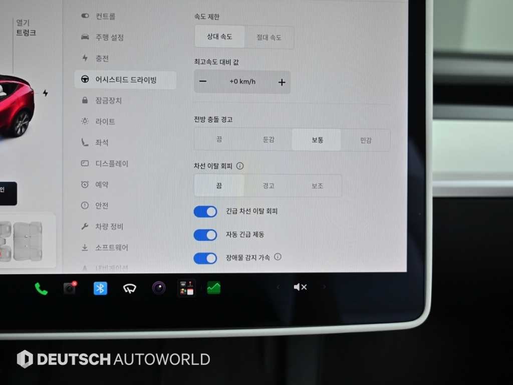 테슬라 모델 Y 롱 레인지 이미지 17