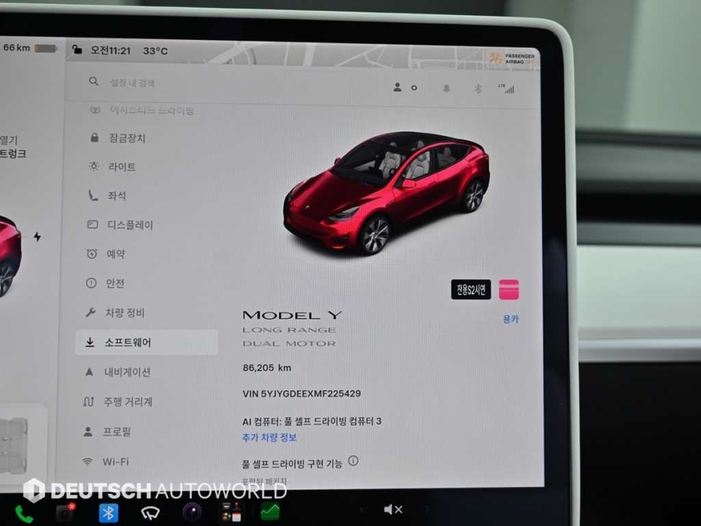 테슬라 모델 Y 롱 레인지 이미지 8