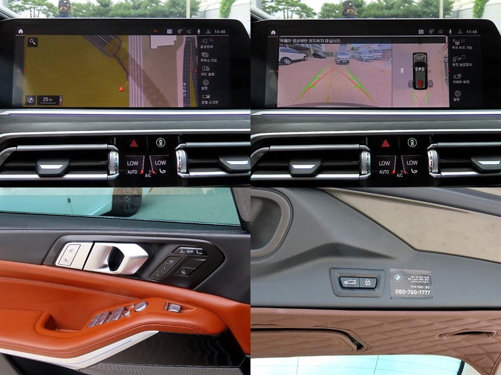 BMW X7 X7 (G07) xDrive 40i 디자인 퓨어 엑셀런스 6인승 이미지 18